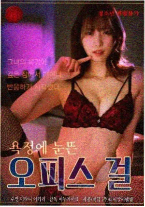 大墟地图与势力分布配图